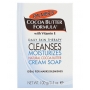 Savon Cocoa Butter Formula Cleanses Palmer's