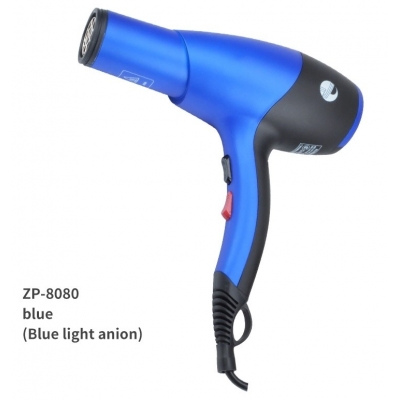 Sèche Cheveux Professionnel Ionique