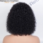 Perruque Lace Front Wig brésilienne bouclée taille courte